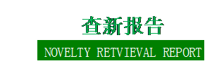 ı:  (bo)  NOVELTY RETVIEVAL REPORT     